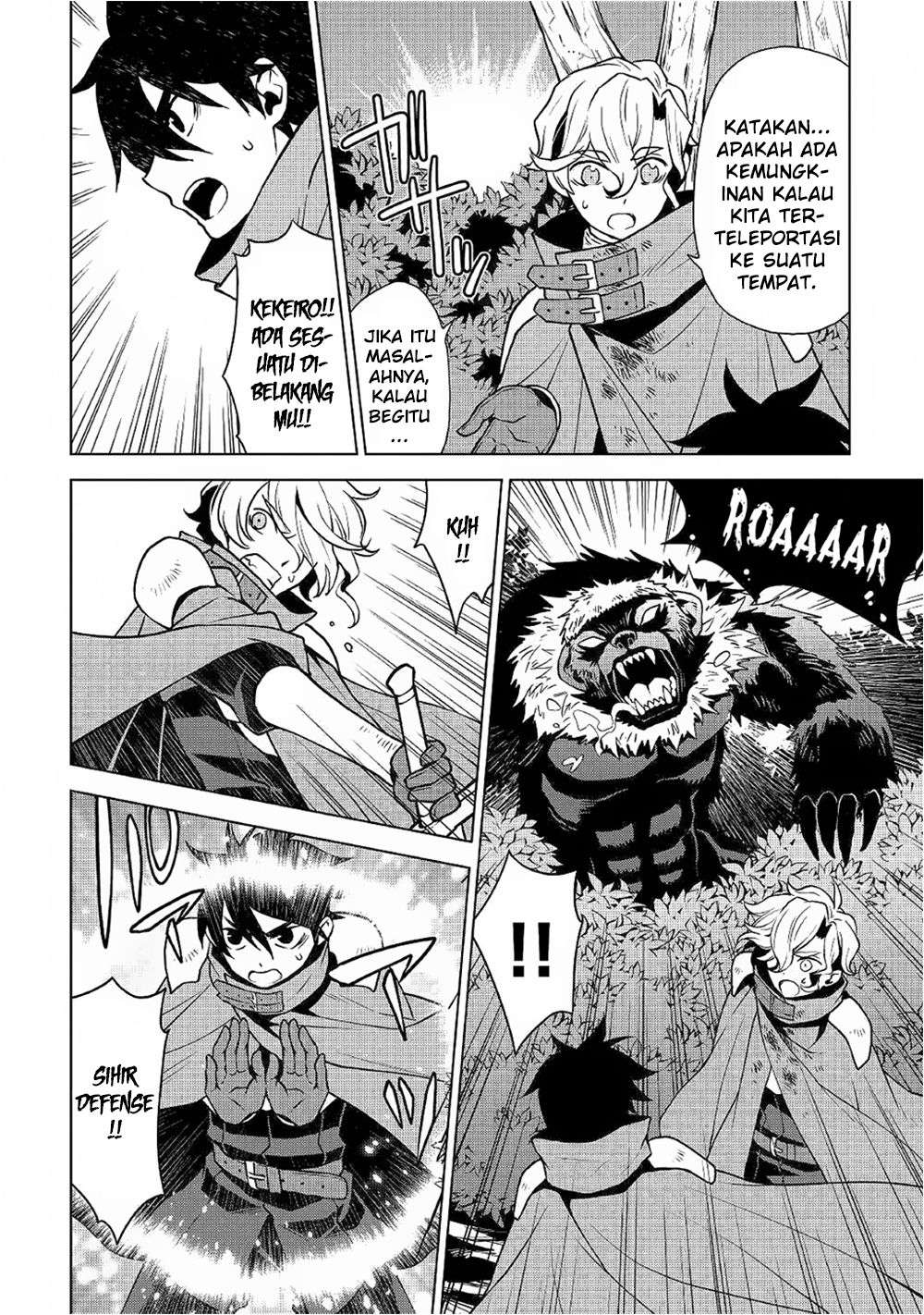 Hiraheishi wa Kako wo Yumemiru Chapter 31 Gambar 5
