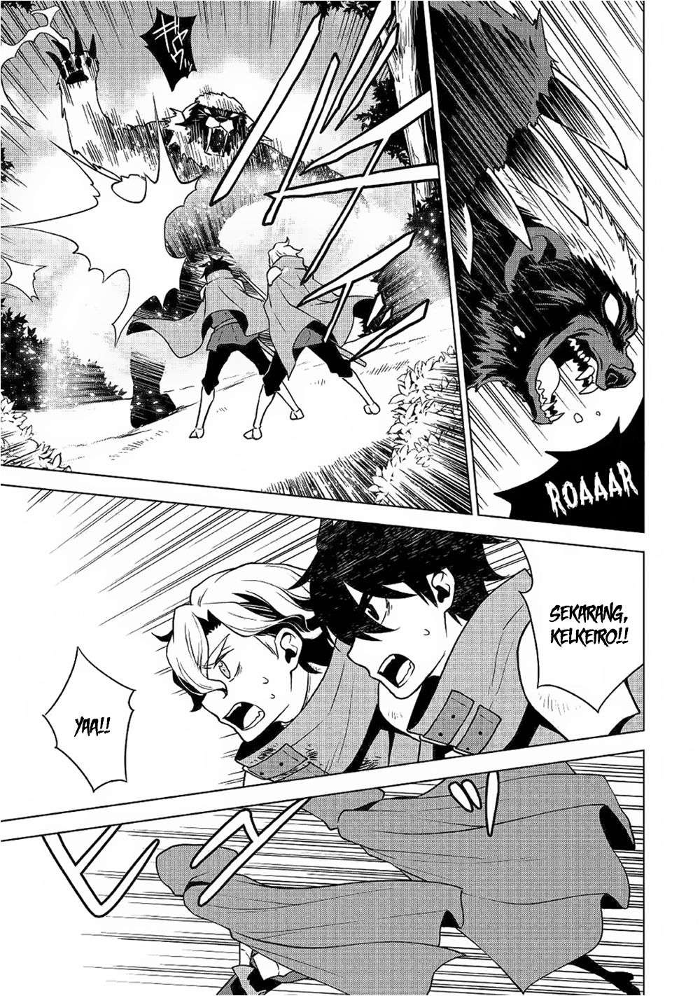 Hiraheishi wa Kako wo Yumemiru Chapter 31 Gambar 6