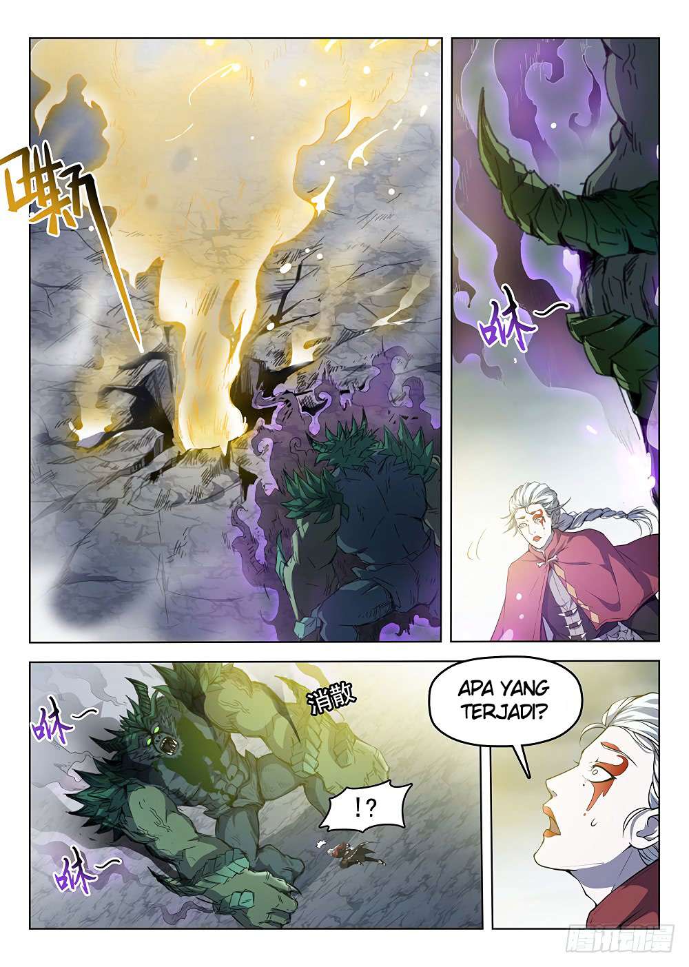 Hunter Age Chapter 178 Gambar 14