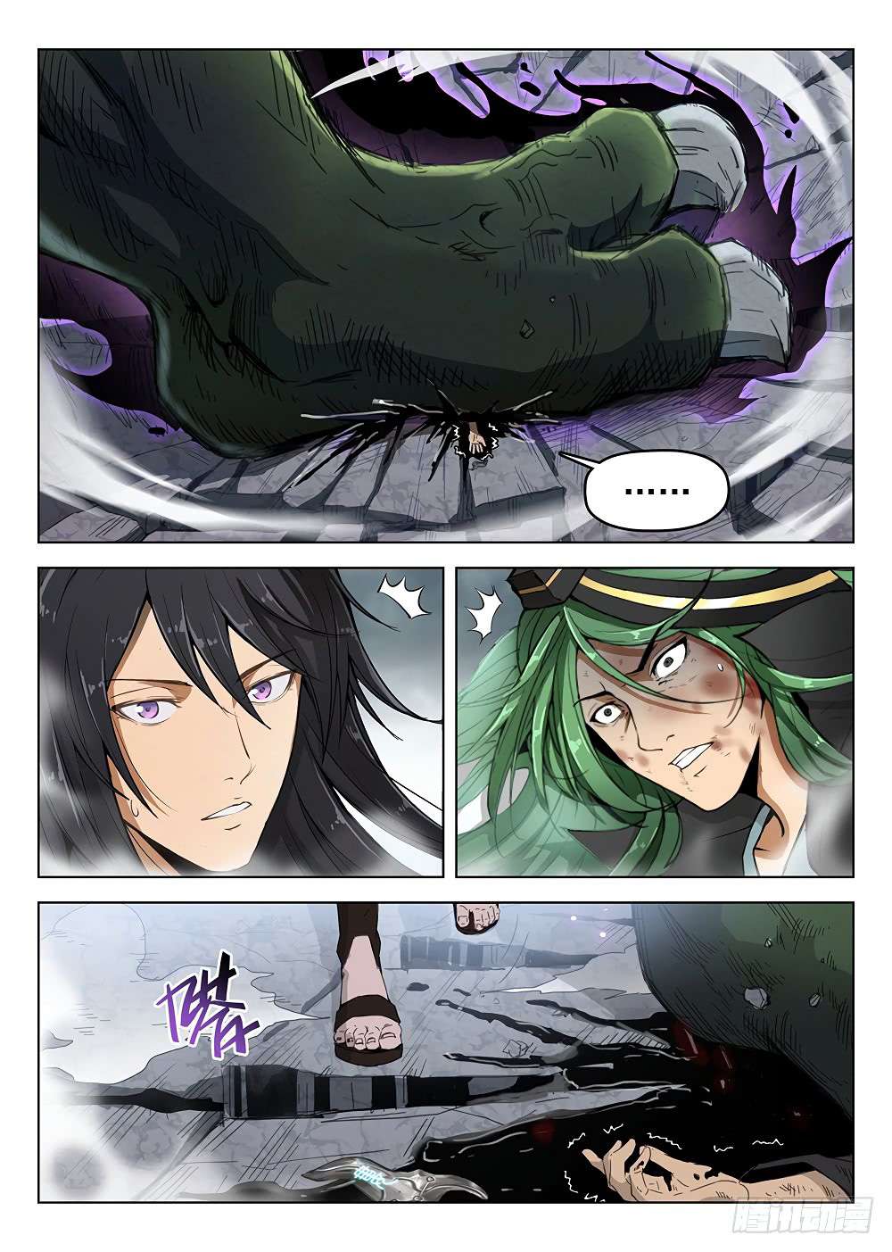 Hunter Age Chapter 178 Gambar 7