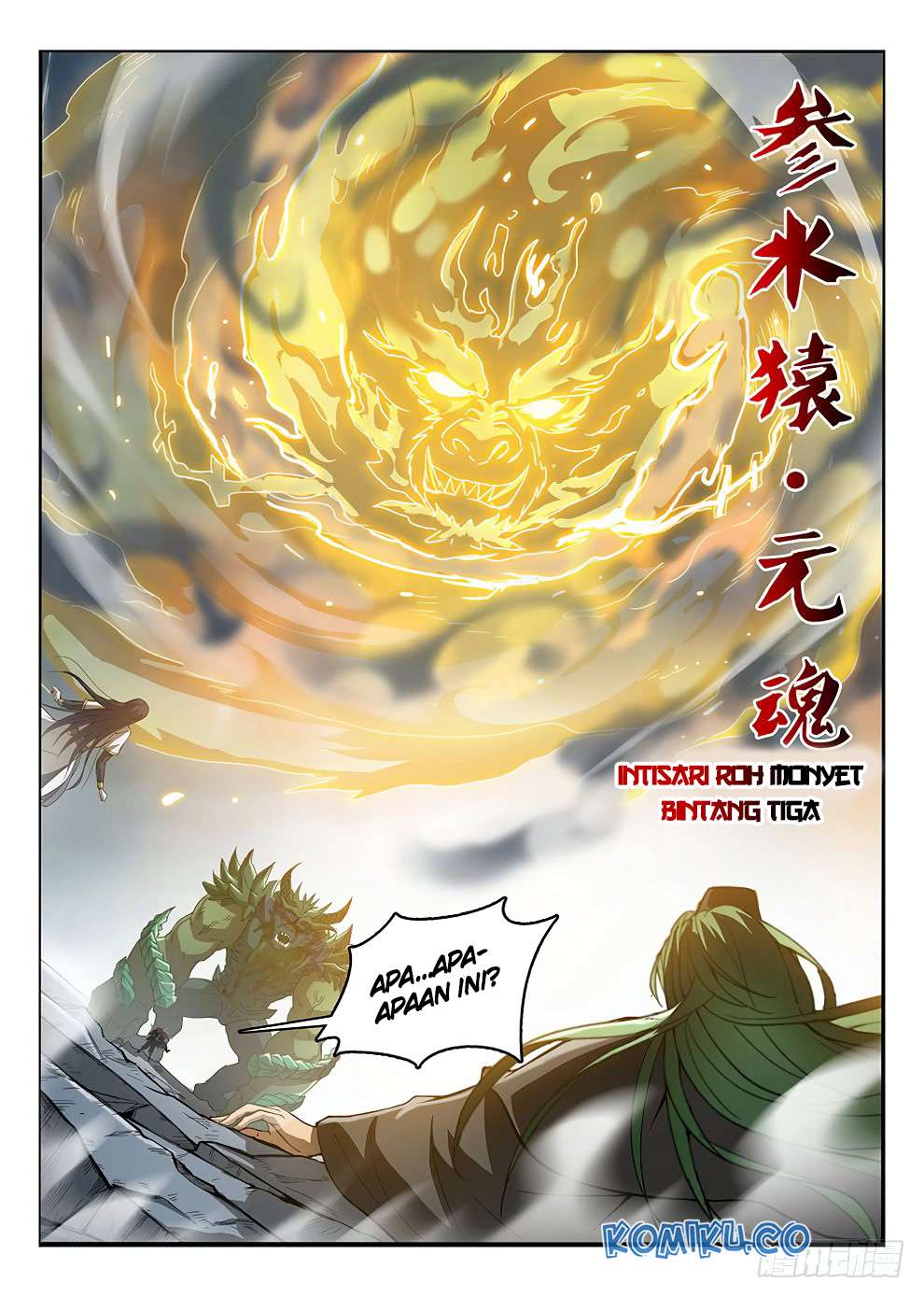 Hunter Age Chapter 179 Gambar 3