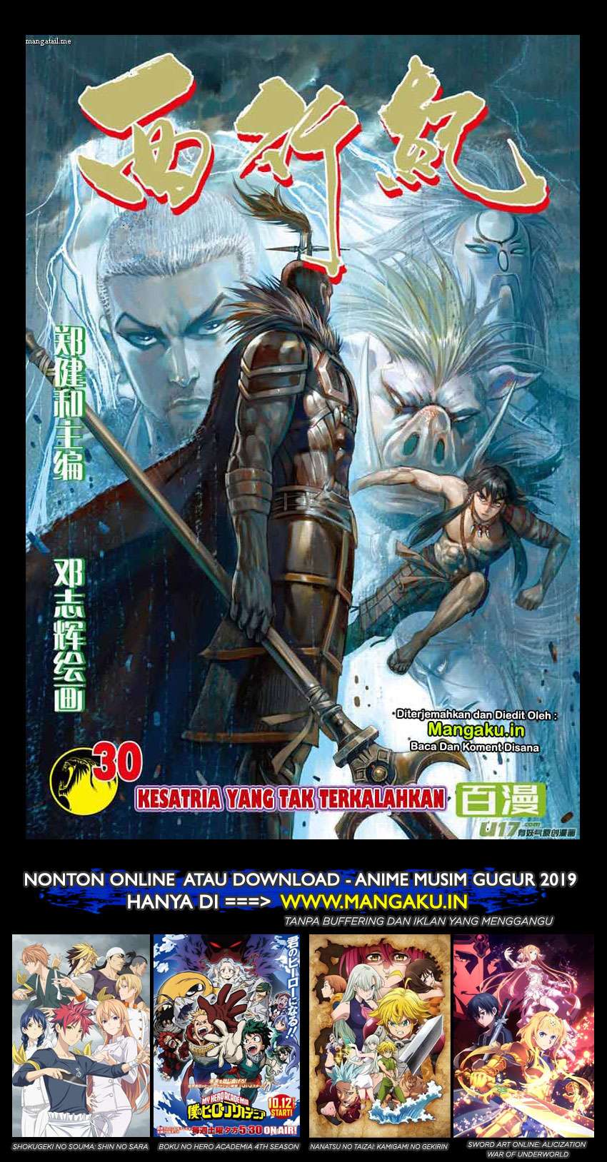 Baca Manhua Journey to the West (Zheng Jian He) Chapter 30 Gambar 2