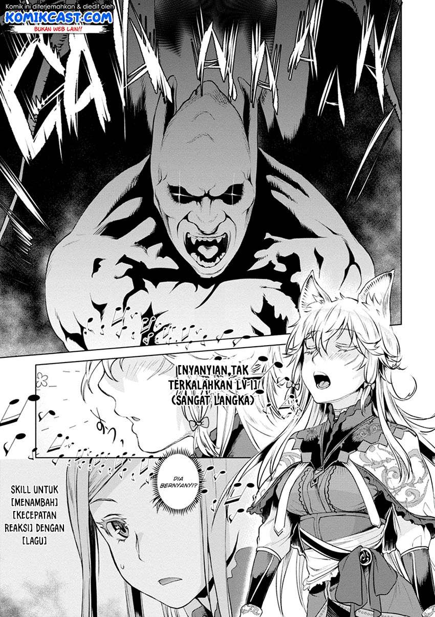 Isekai de Skill wo Kaitai shitara Cheat na Yome ga Zoushoku Shimashita: Gainen Kousa no Structure Chapter 15 Gambar 12