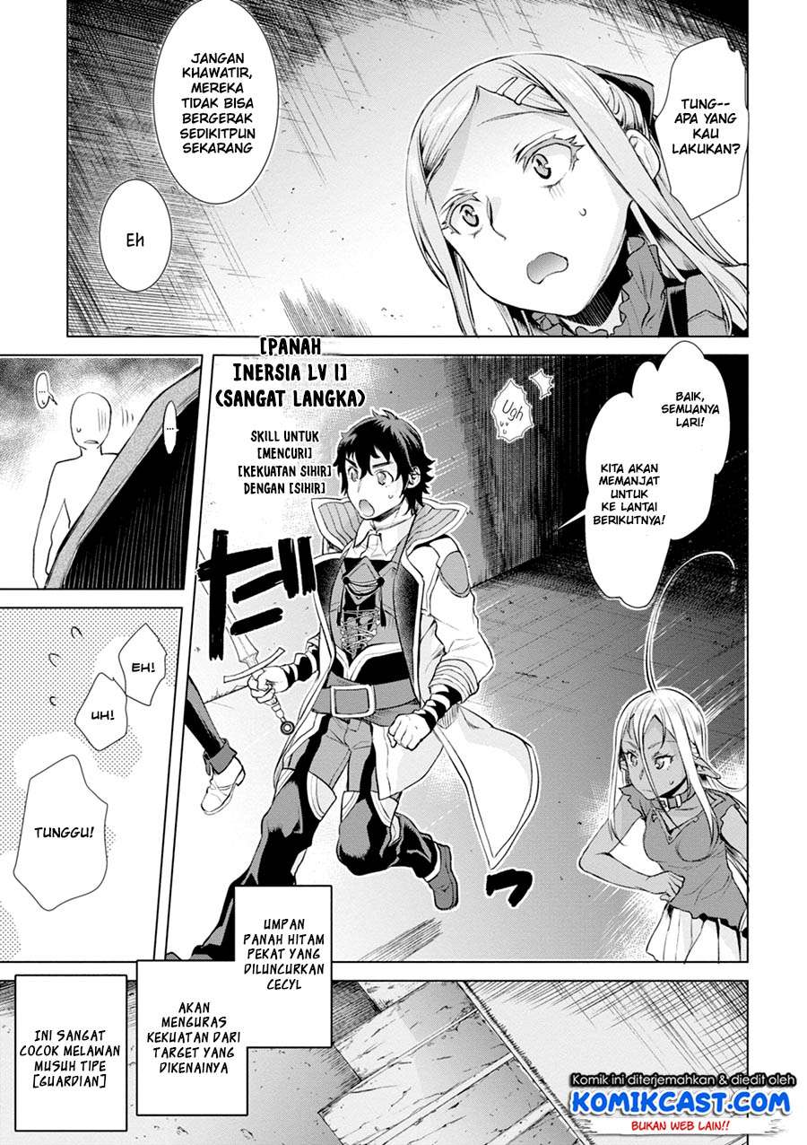 Isekai de Skill wo Kaitai shitara Cheat na Yome ga Zoushoku Shimashita: Gainen Kousa no Structure Chapter 15 Gambar 17