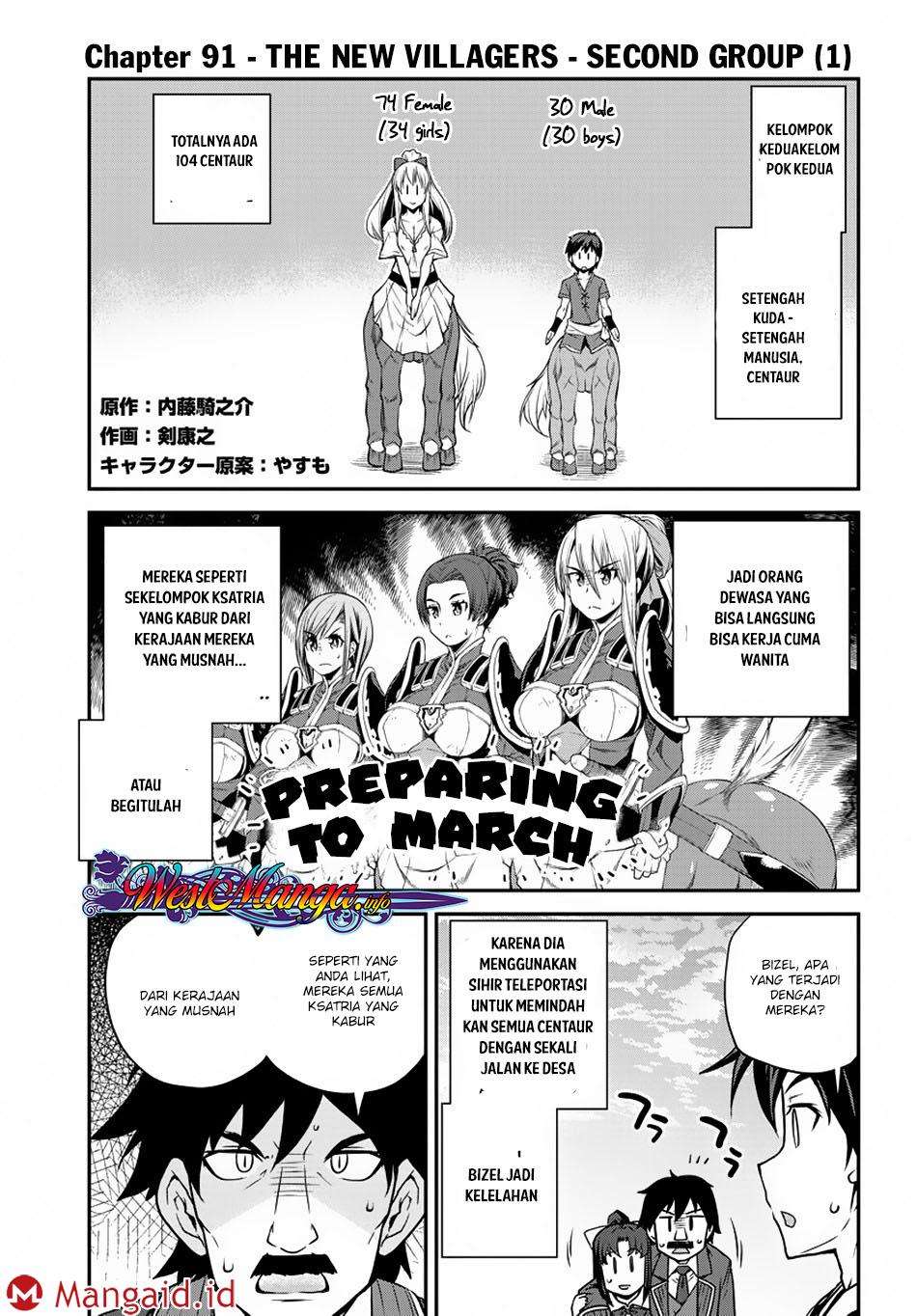 Isekai Nonbiri Nouka Chapter 91 Gambar 3