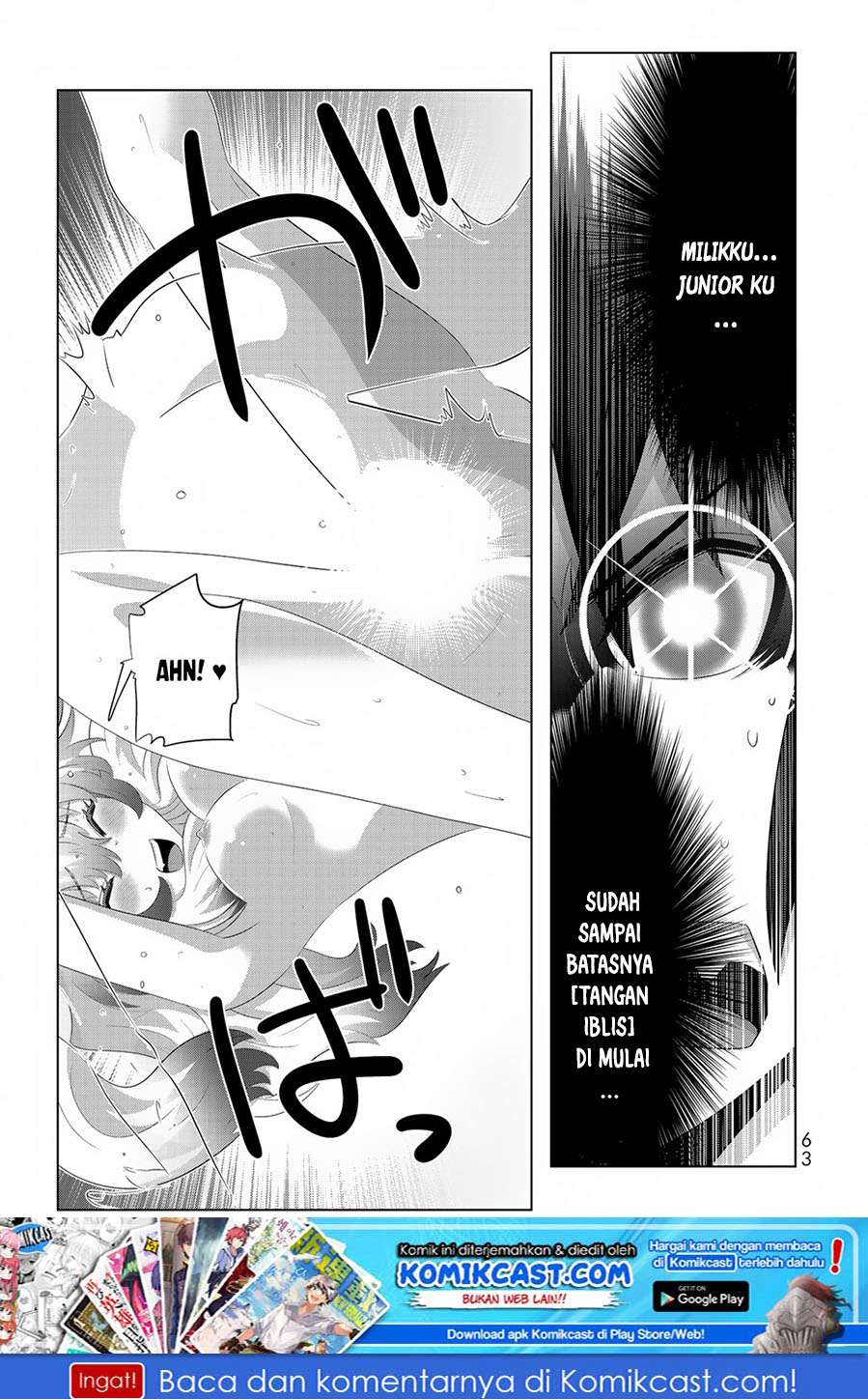 Baca Manga Isekai Shihai no Skill Taker: Zero kara Hajimeru Dorei Harem Chapter 44 Gambar 2