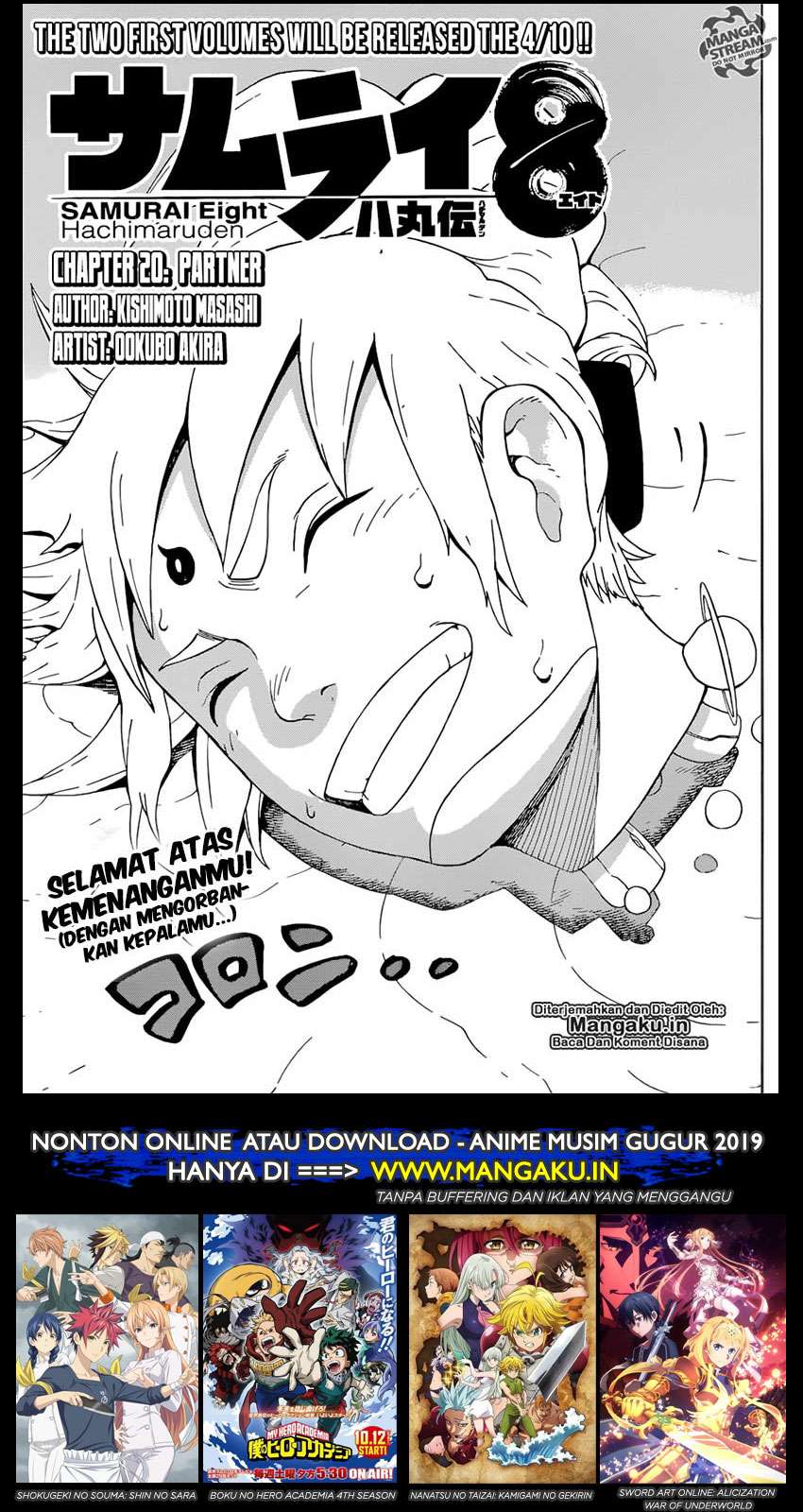 Baca Manga Samurai 8: Tales of Hachimaru Chapter 20 Gambar 2