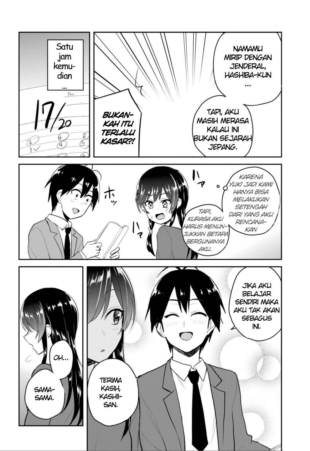 Hajimete no Gal Chapter 83 Gambar 15