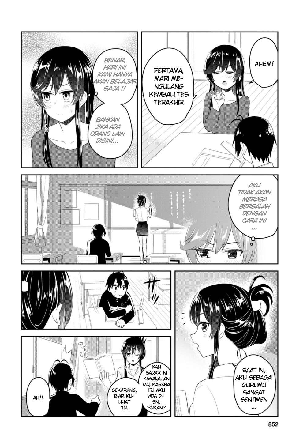 Hajimete no Gal Chapter 83 Gambar 7