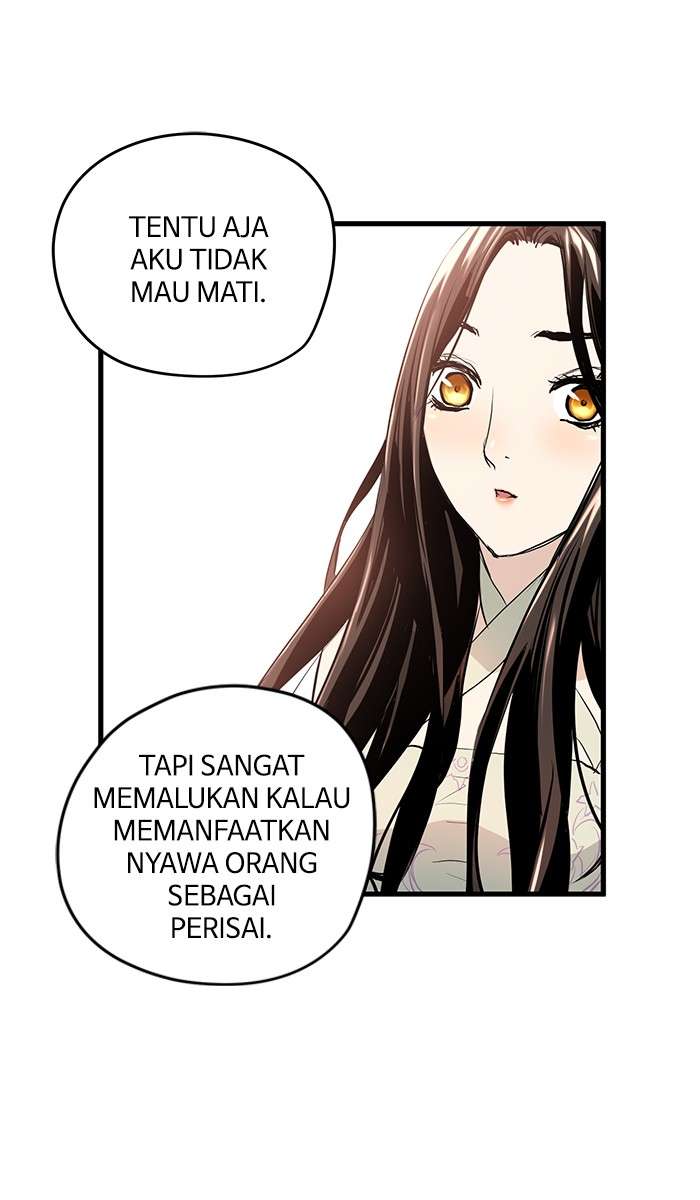 Promised Orchid Chapter 8 Gambar 34