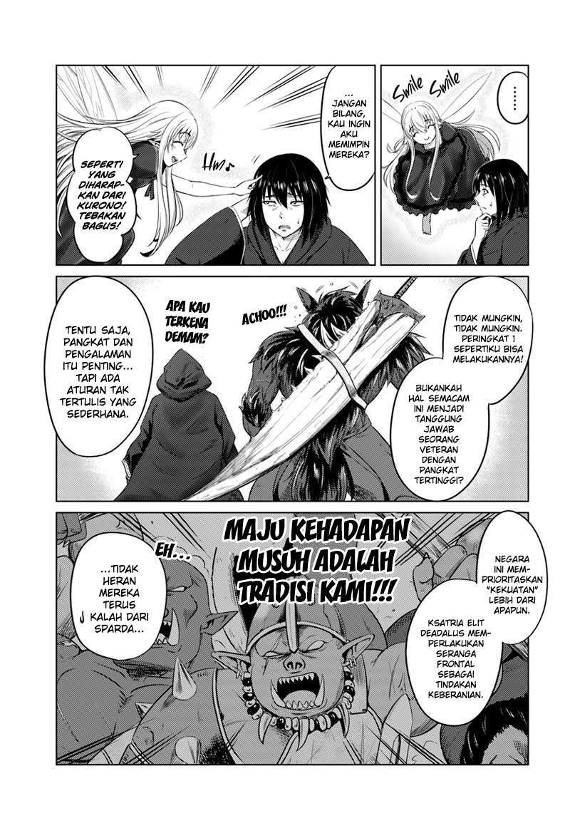 Kuro no Maou Chapter 11 Gambar 17