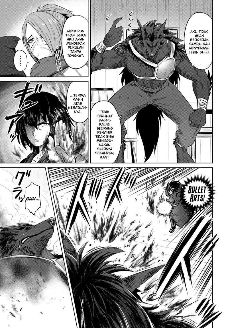 Kuro no Maou Chapter 11 Gambar 25