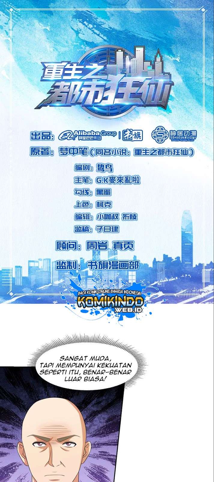 Baca Manhua Rebirth Of The Urban Mad Immortal Chapter 36 Gambar 2