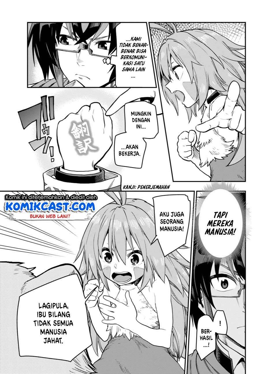 Konjiki no Moji Tsukai: Yuusha Yonin ni Makikomareta Unique Cheat Chapter 53 Gambar 16