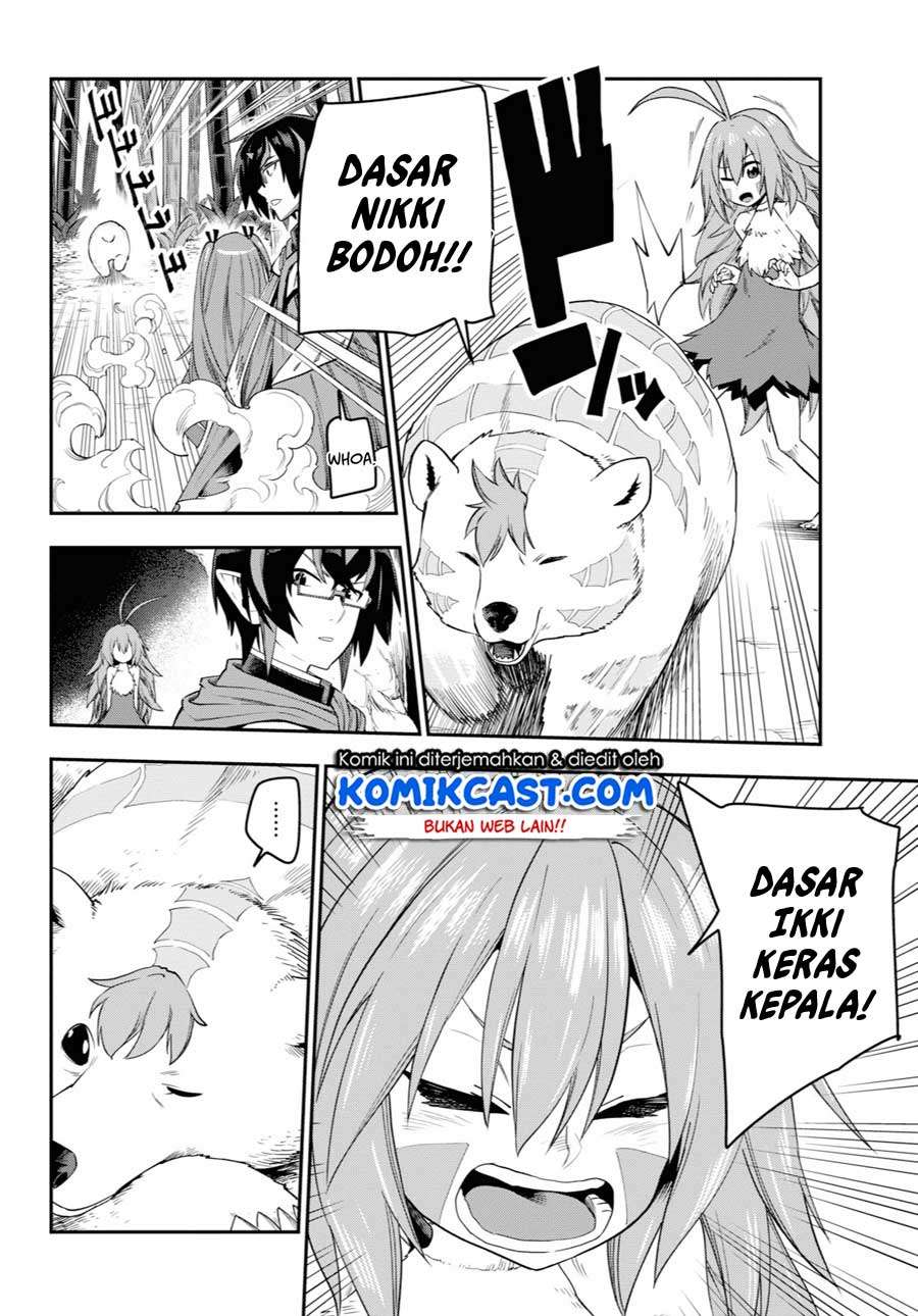 Konjiki no Moji Tsukai: Yuusha Yonin ni Makikomareta Unique Cheat Chapter 53 Gambar 19