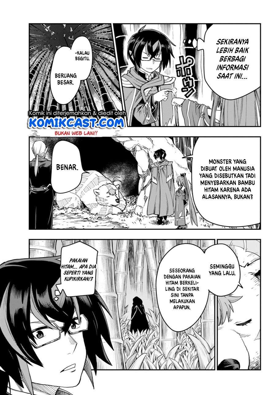 Konjiki no Moji Tsukai: Yuusha Yonin ni Makikomareta Unique Cheat Chapter 53 Gambar 22