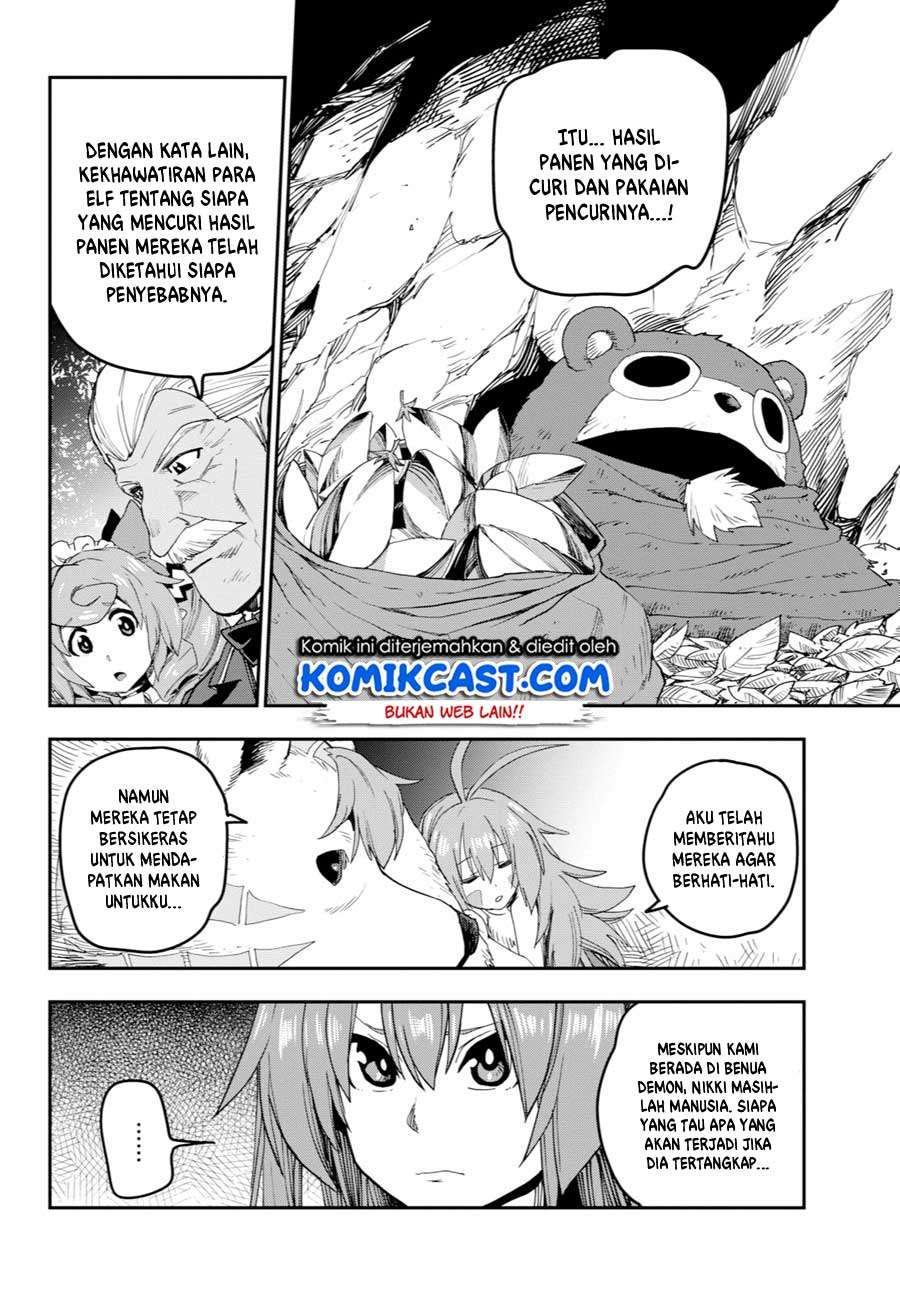 Konjiki no Moji Tsukai: Yuusha Yonin ni Makikomareta Unique Cheat Chapter 53 Gambar 29