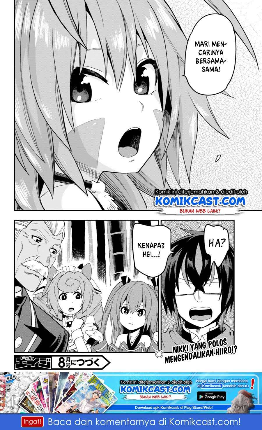 Konjiki no Moji Tsukai: Yuusha Yonin ni Makikomareta Unique Cheat Chapter 53 Gambar 31