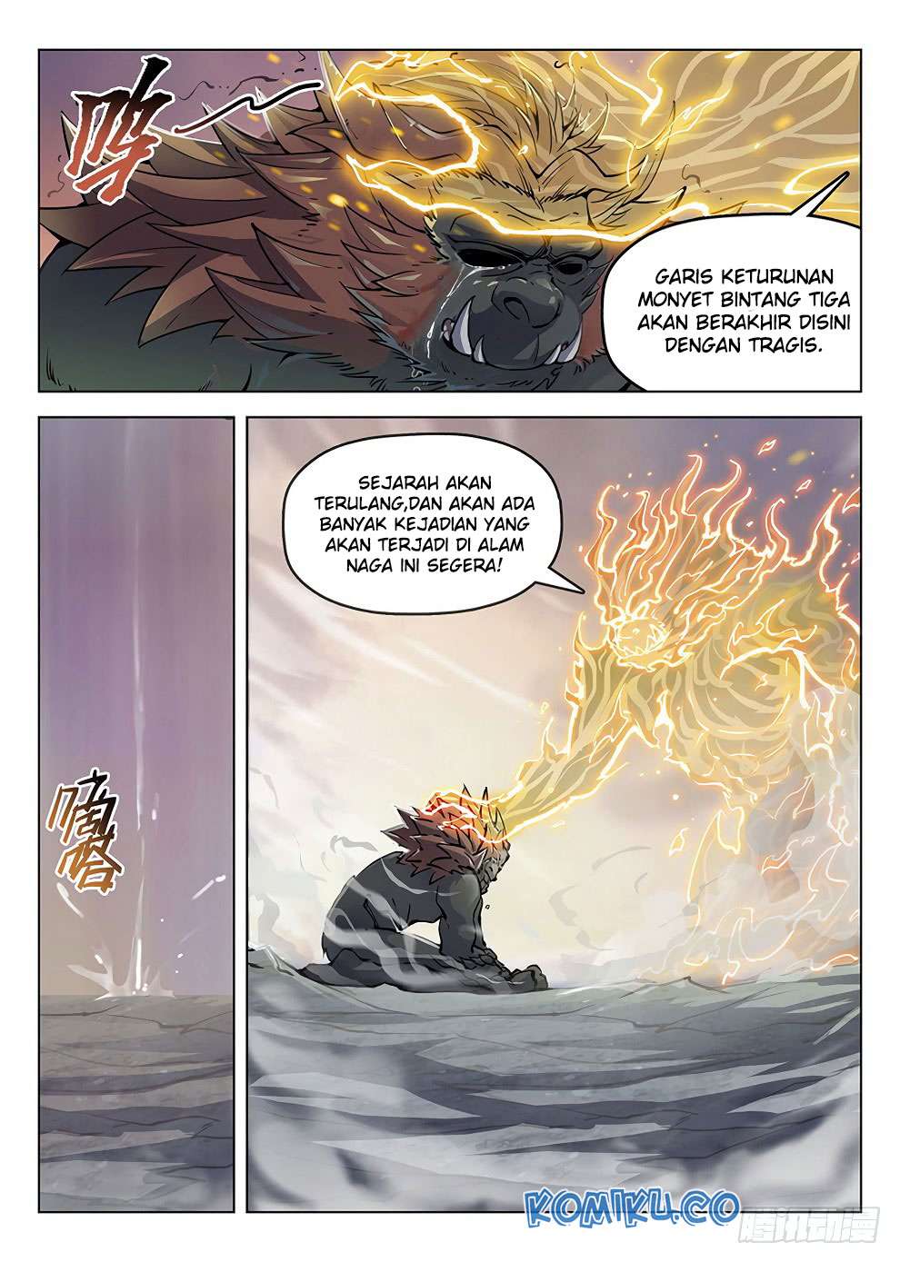 Hunter Age Chapter 183 Gambar 7