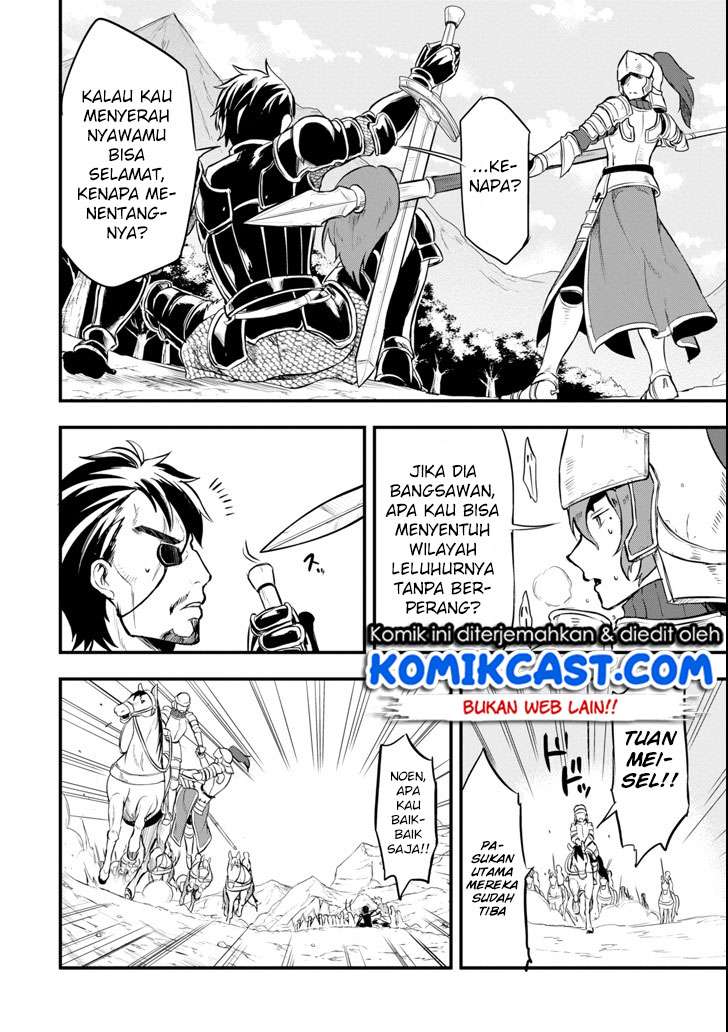 Oda Nobunaga to Iu Nazo no Shokugyo ga Mahou Kenshi yori Cheat Dattanode, Oukoku wo Tsukuru Koto ni  Chapter 12 Gambar 11