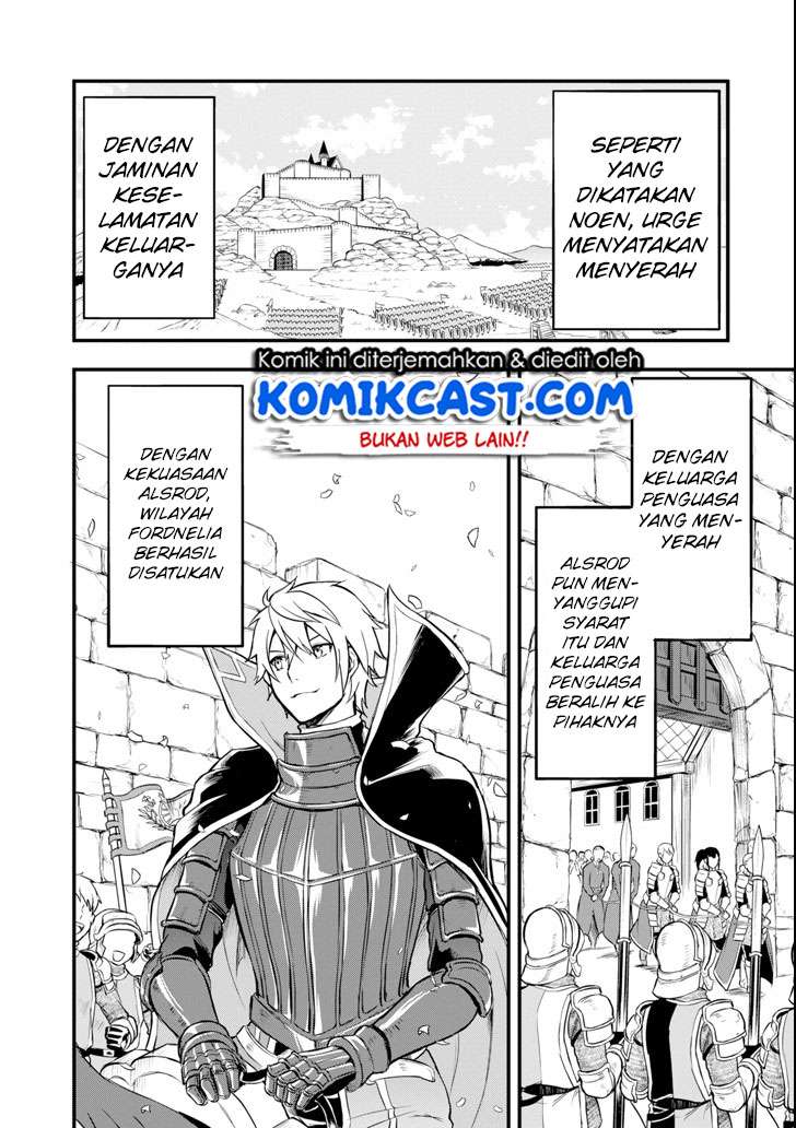 Oda Nobunaga to Iu Nazo no Shokugyo ga Mahou Kenshi yori Cheat Dattanode, Oukoku wo Tsukuru Koto ni  Chapter 12 Gambar 14