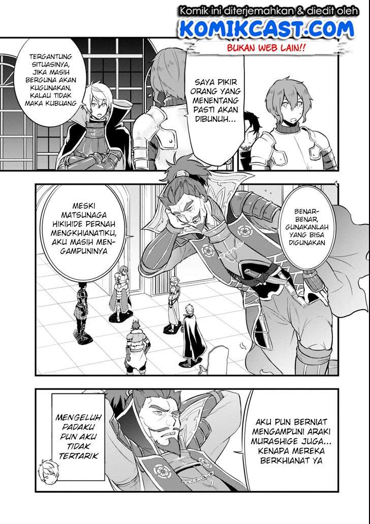 Oda Nobunaga to Iu Nazo no Shokugyo ga Mahou Kenshi yori Cheat Dattanode, Oukoku wo Tsukuru Koto ni  Chapter 12 Gambar 22