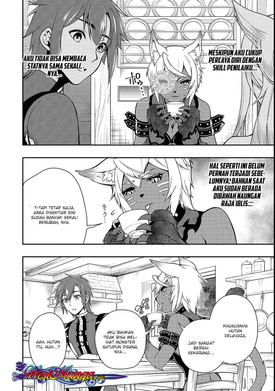 Lv2 kara Cheat datta Moto Yuusha Kouho no Mattari Isekai Life Chapter 7 Gambar 7