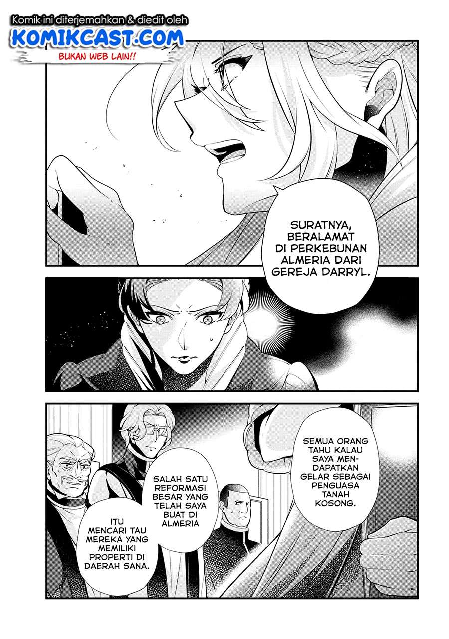 Koushaku Reijou no Tashinami Chapter 47.1 Gambar 10