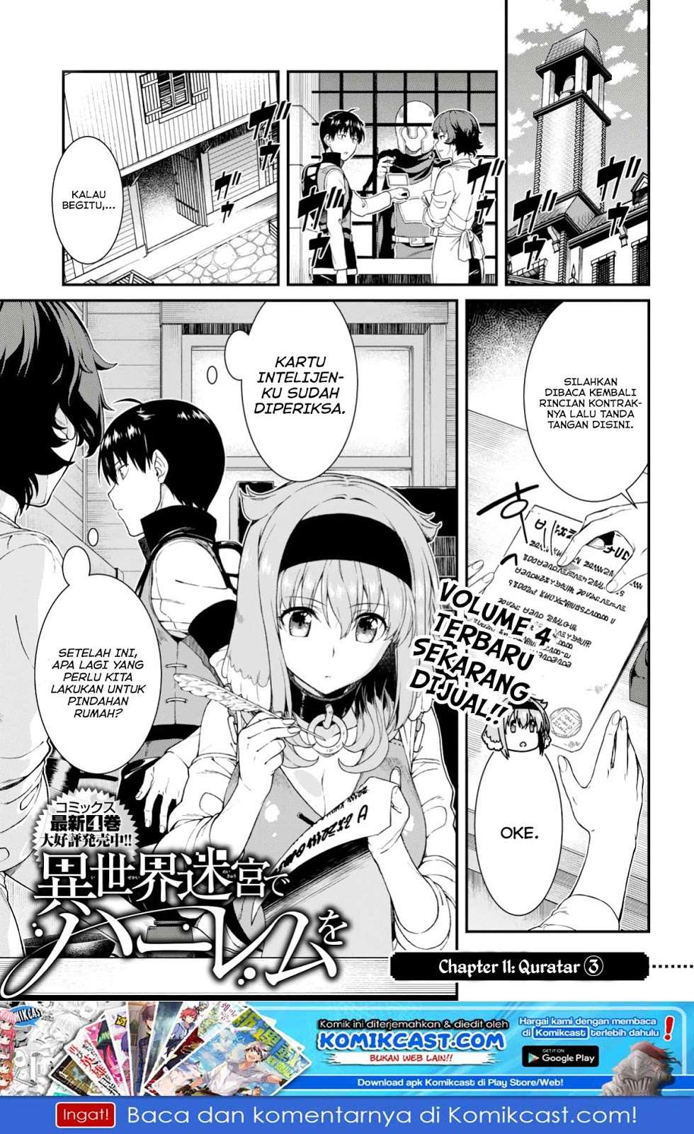 Baca Manga Isekai Meikyuu de Harem wo Chapter 25 Gambar 2