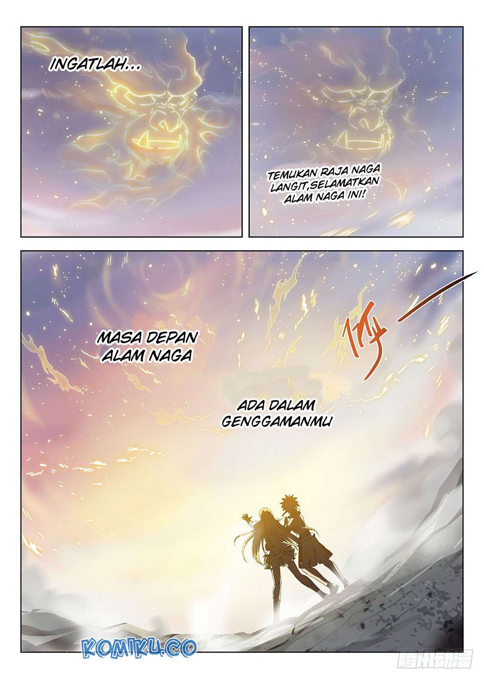 Hunter Age Chapter 184 Gambar 7