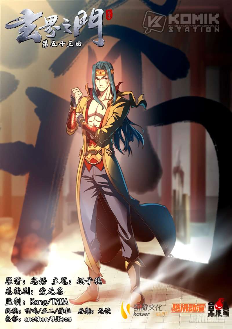 Baca Manhua The Portal of Wonderland Chapter 66 Gambar 2