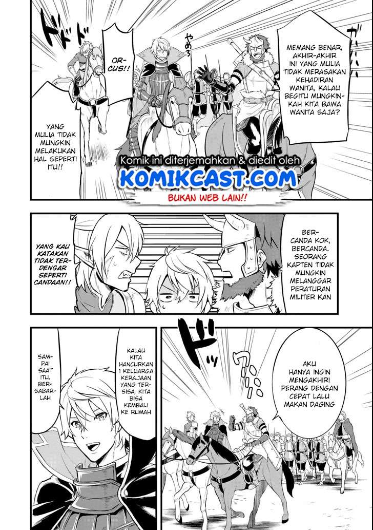 Oda Nobunaga to Iu Nazo no Shokugyo ga Mahou Kenshi yori Cheat Dattanode, Oukoku wo Tsukuru Koto ni  Chapter 13 Gambar 3