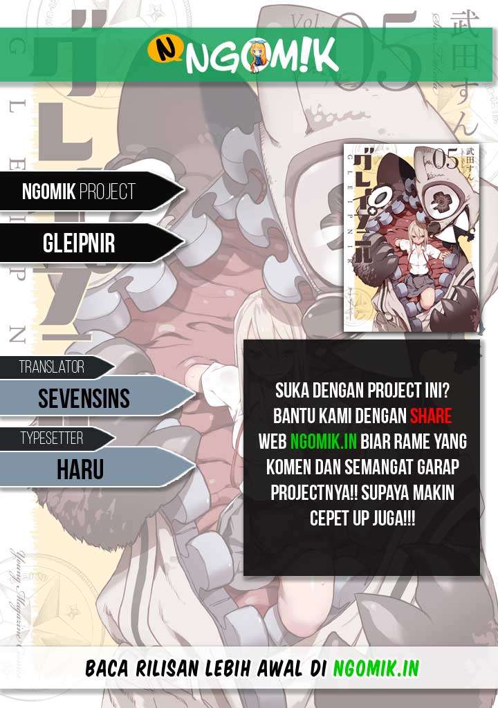 Baca Komik Gleipnir Chapter 38 Gambar 1