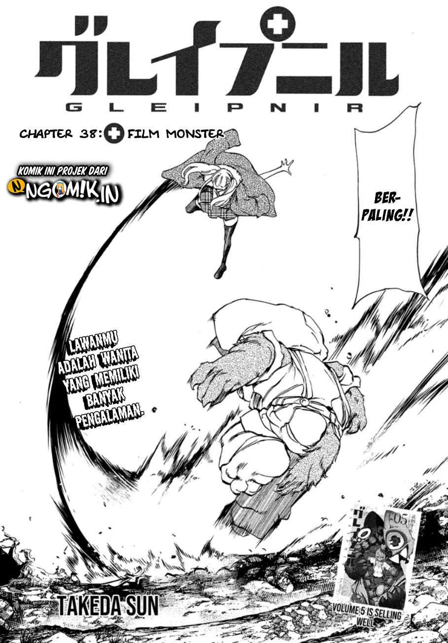 Gleipnir Chapter 38 Gambar 3