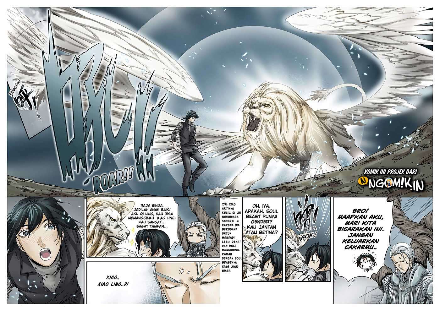 L.O.R.D: Legend of Ravaging Dynasties Chapter 4.1 Gambar 8