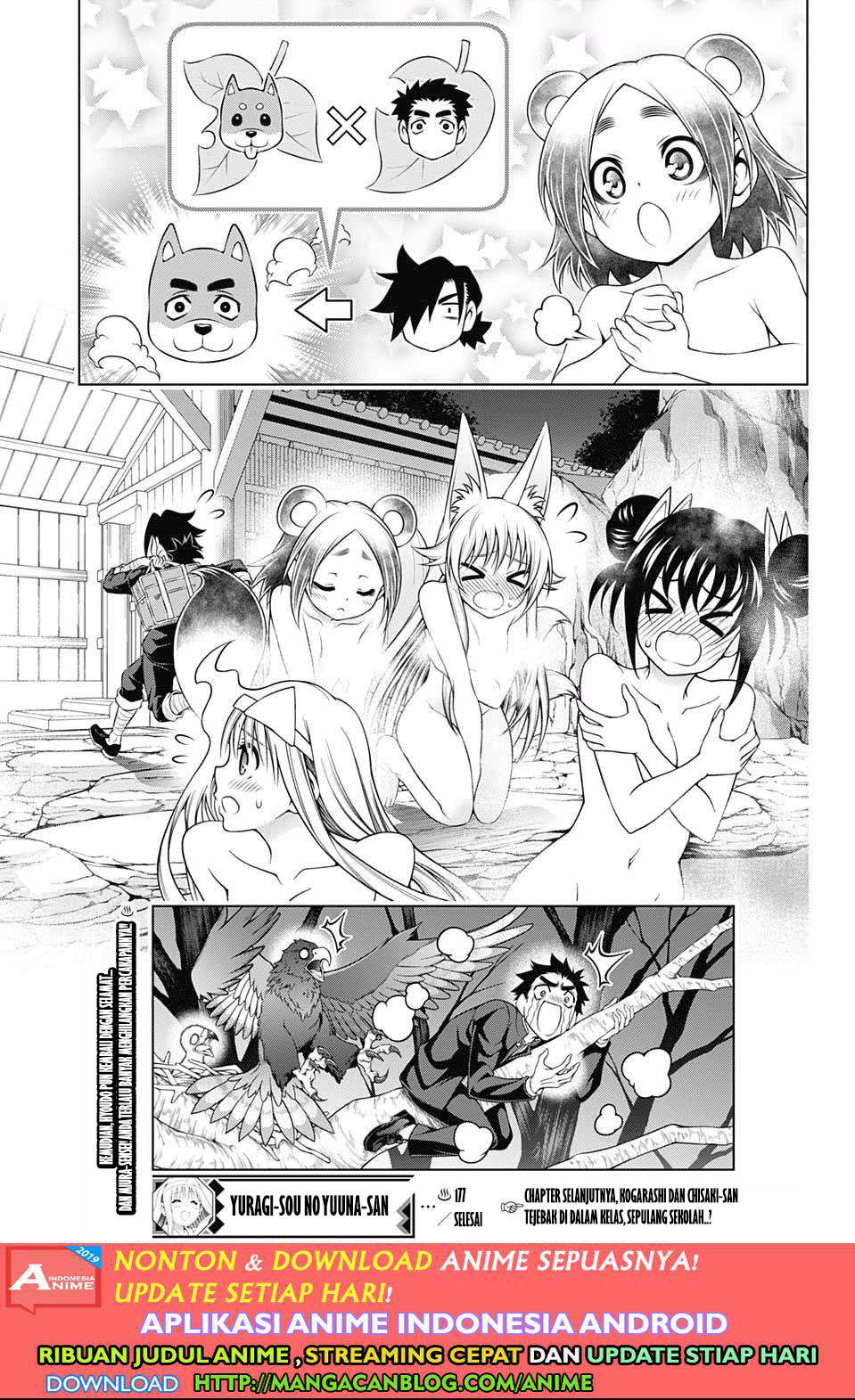 Yuragi-sou no Yuuna-san Chapter 177 Gambar 18