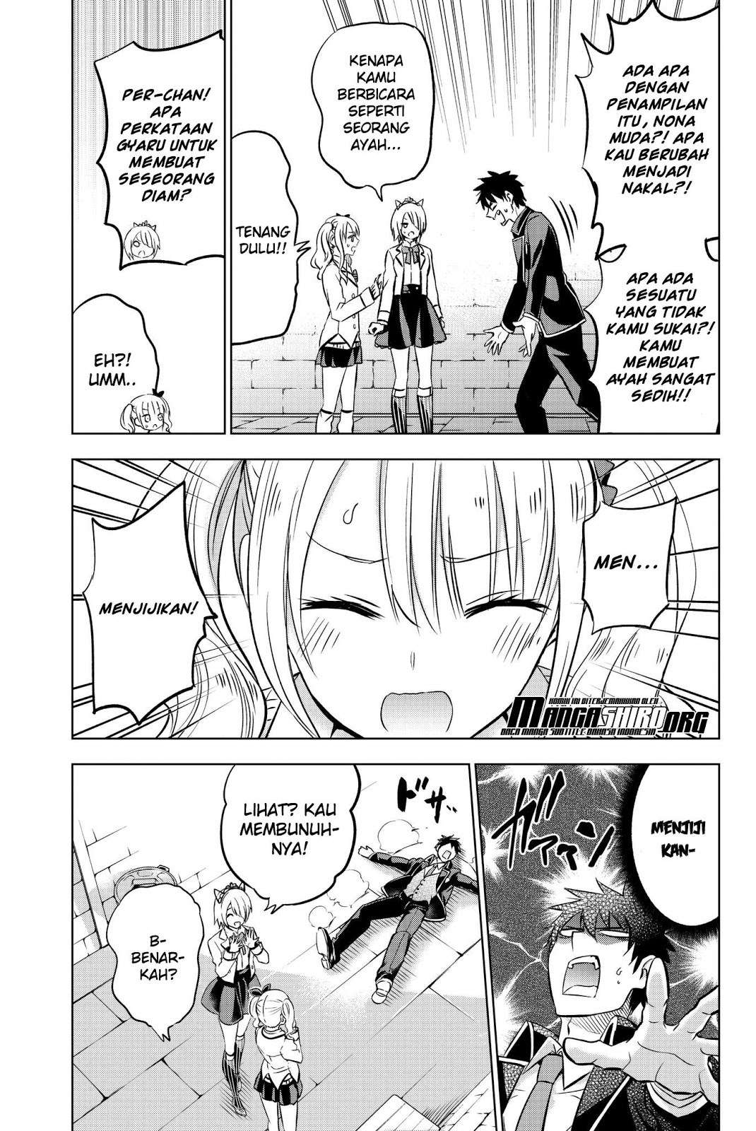 Kishuku Gakkou no Juliet Chapter 73 Gambar 10