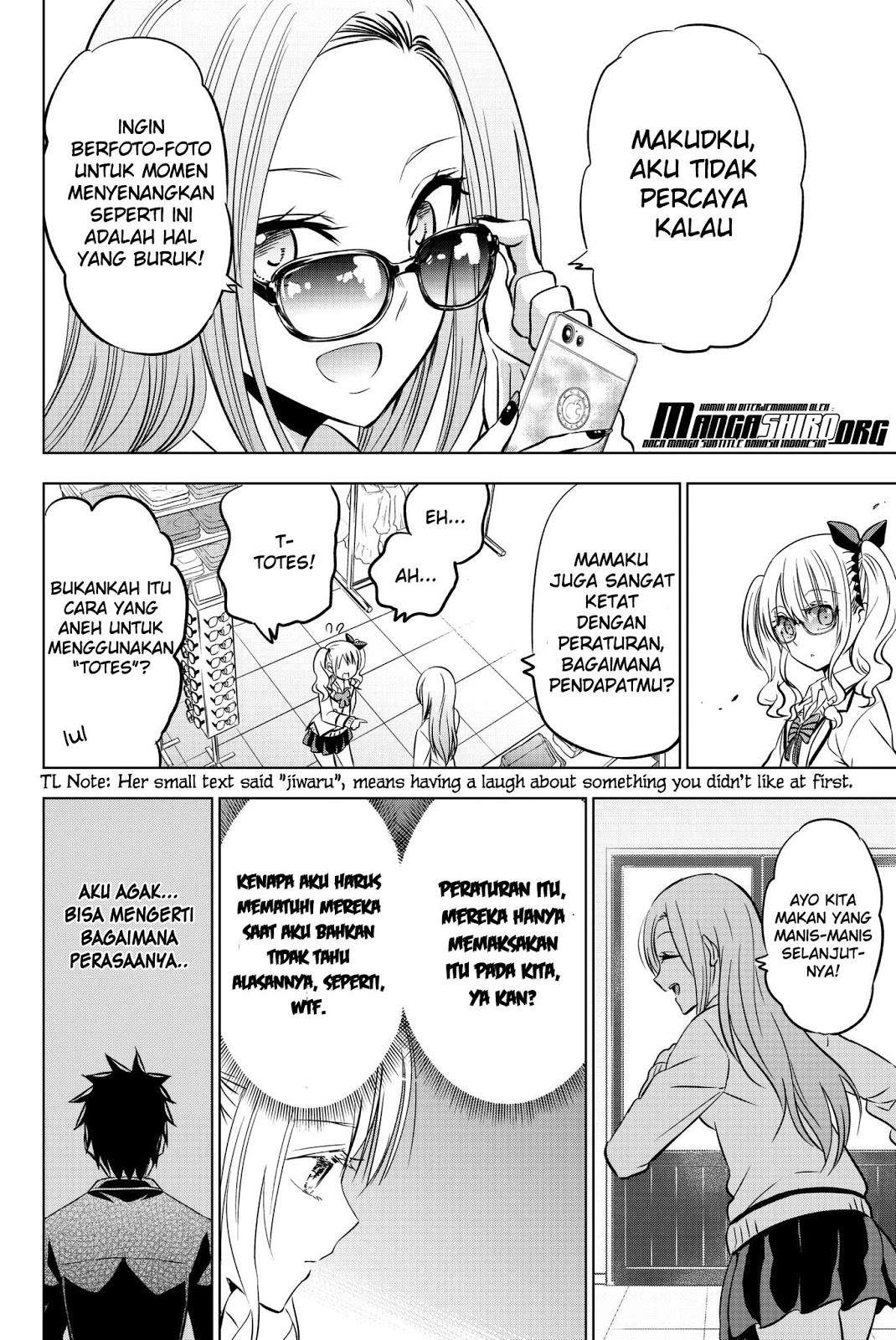 Kishuku Gakkou no Juliet Chapter 73 Gambar 17