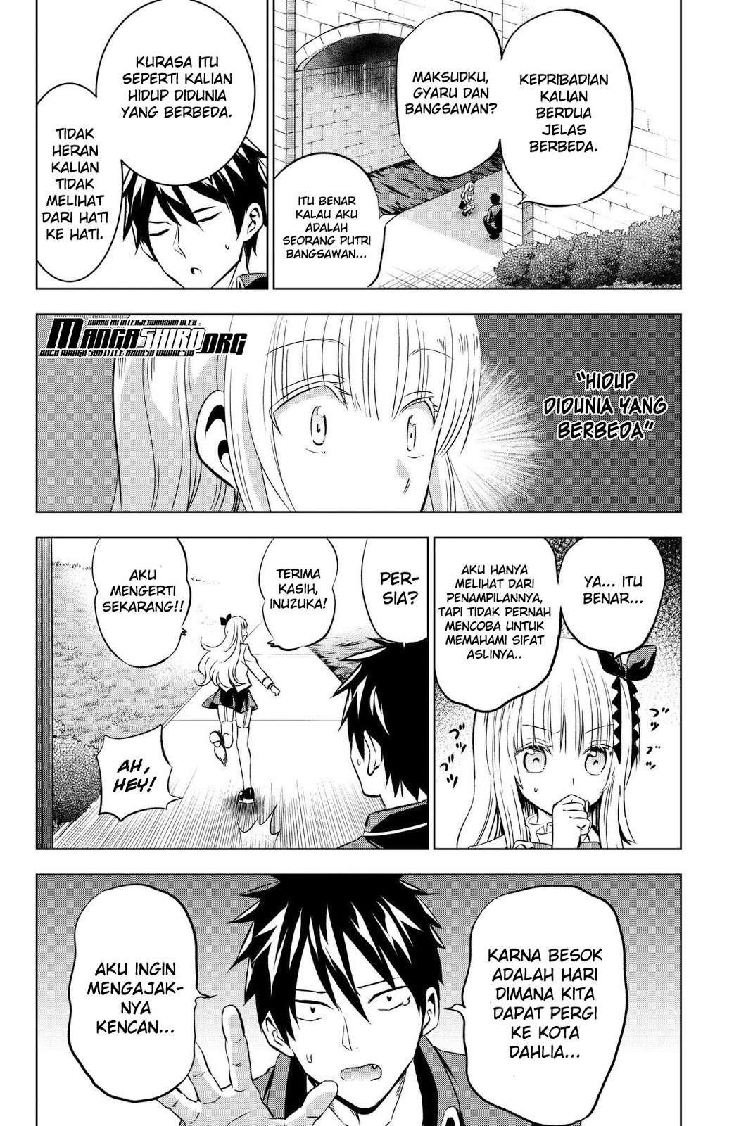 Kishuku Gakkou no Juliet Chapter 73 Gambar 7