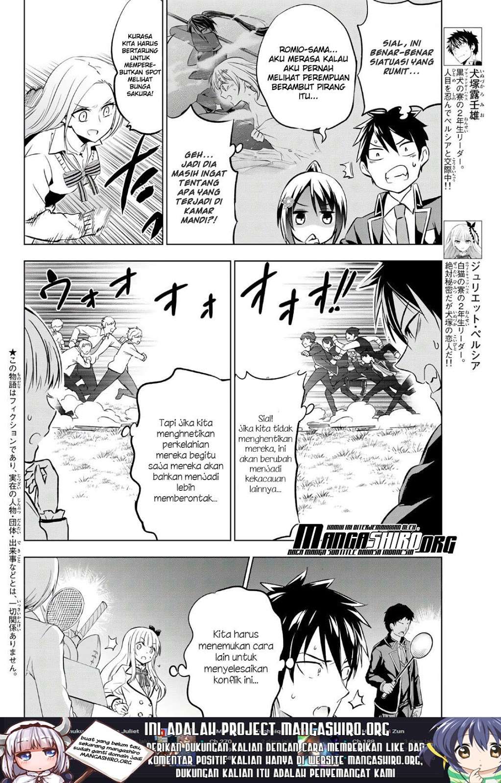 Kishuku Gakkou no Juliet Chapter 72 Gambar 3