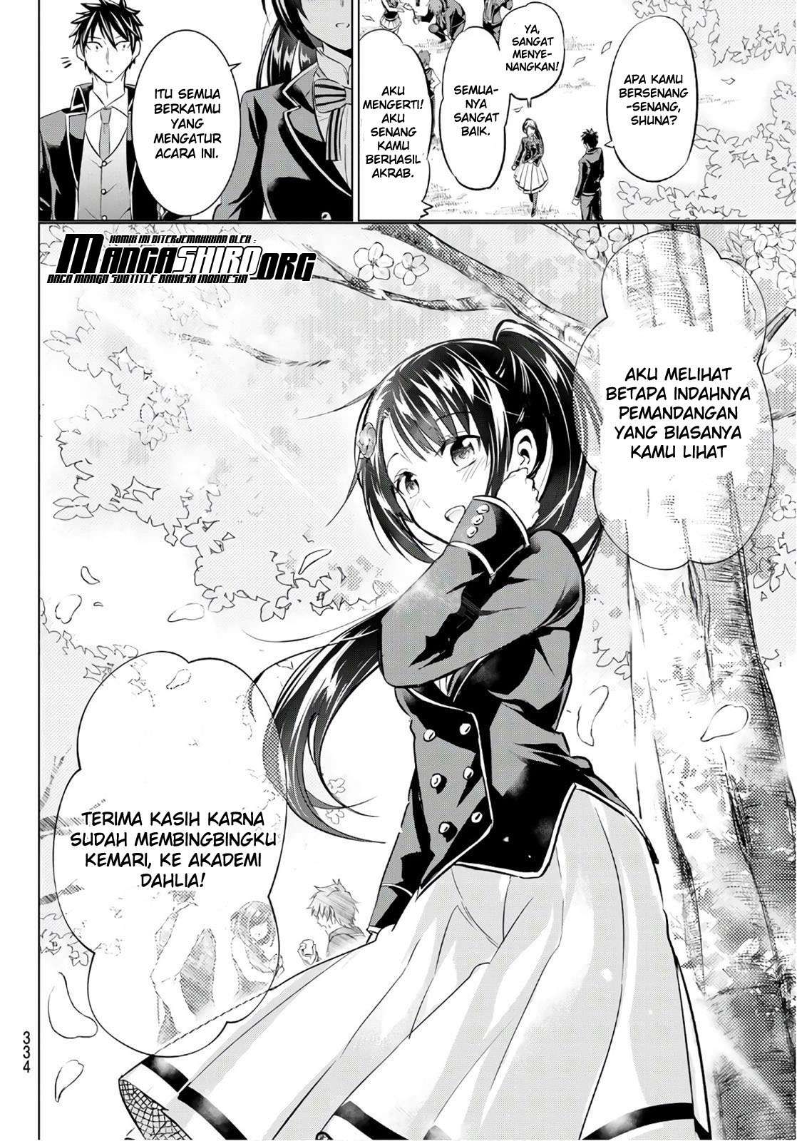 Kishuku Gakkou no Juliet Chapter 71 Gambar 20