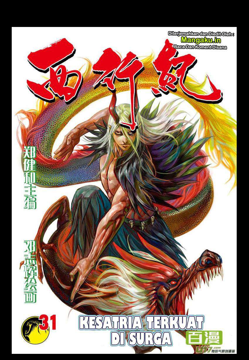 Baca Manhua Journey to the West (Zheng Jian He) Chapter 31 Gambar 2