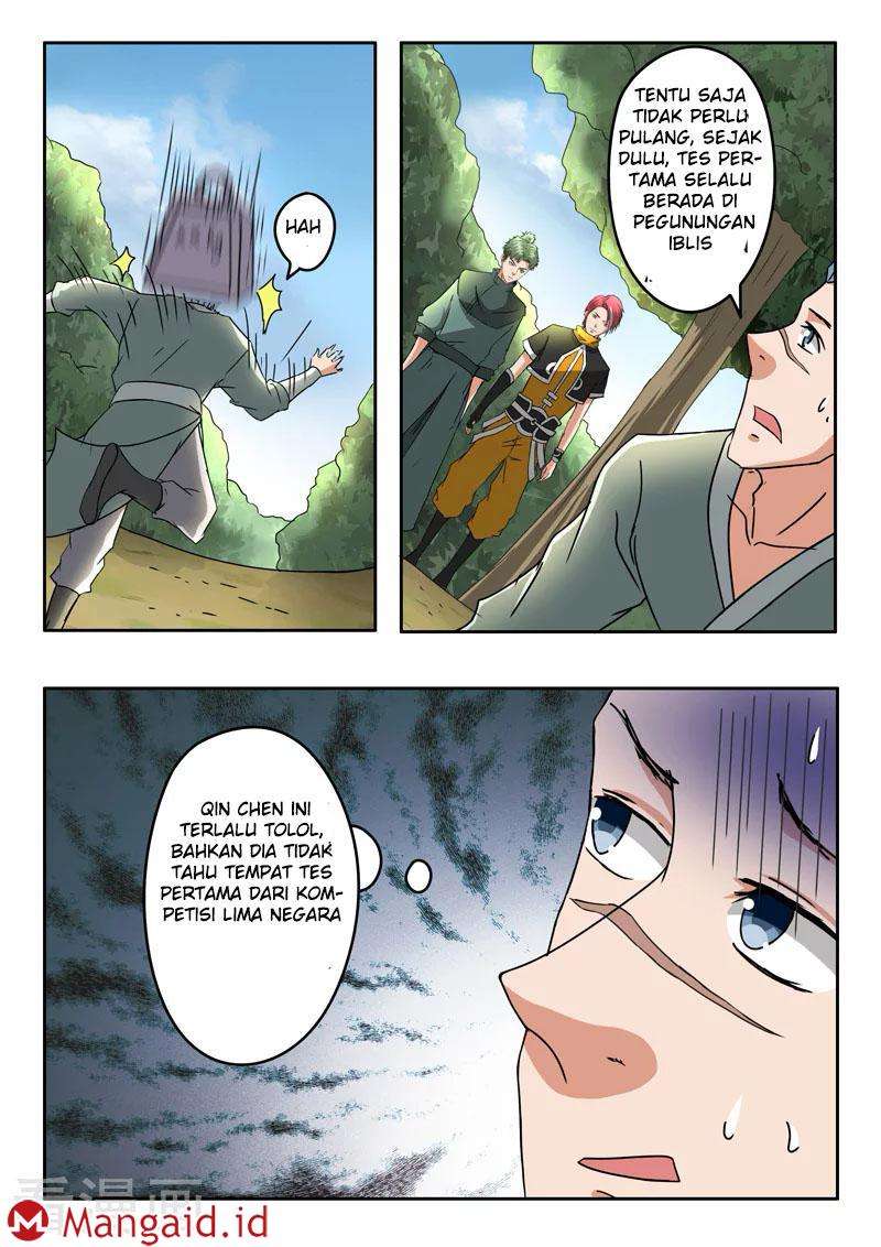 Martial Master Chapter 305 Gambar 6