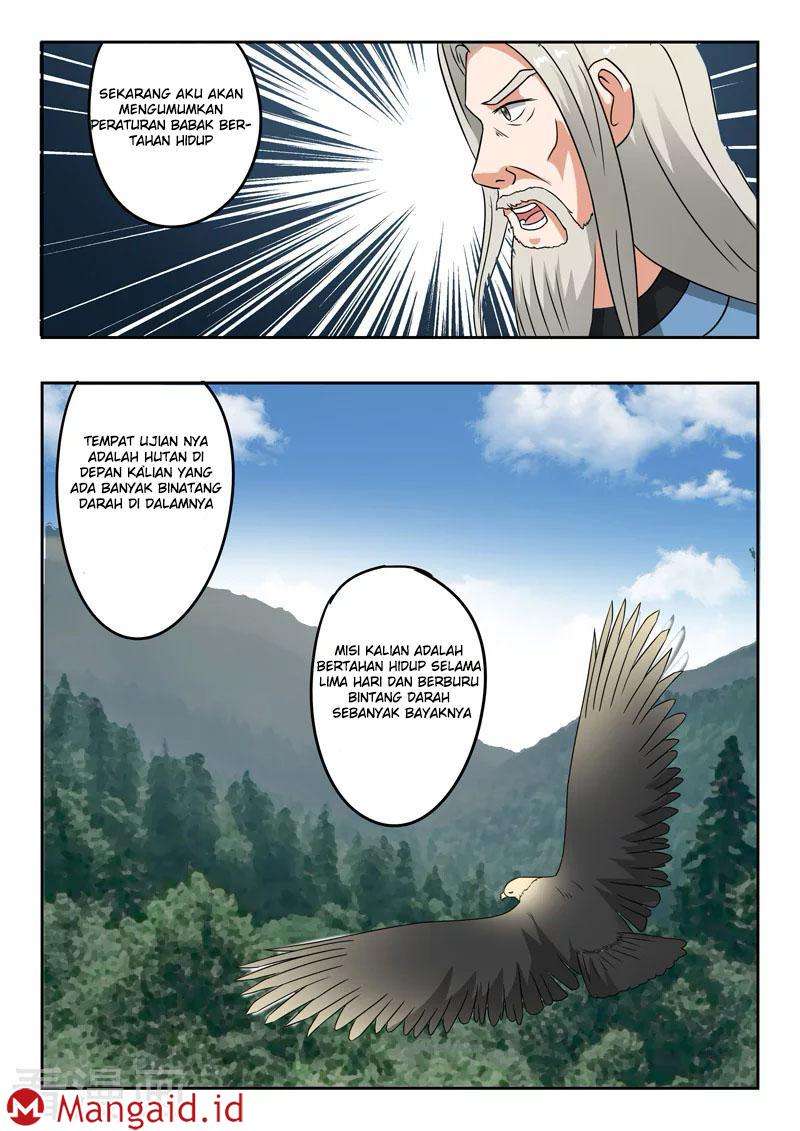 Martial Master Chapter 306 Gambar 4