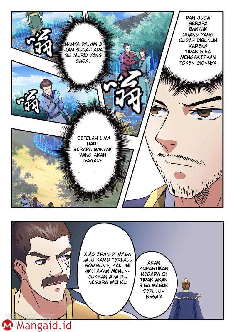 Baca Komik Martial Master Chapter 310 Gambar 1