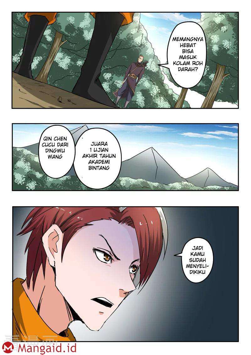 Martial Master Chapter 311 Gambar 5