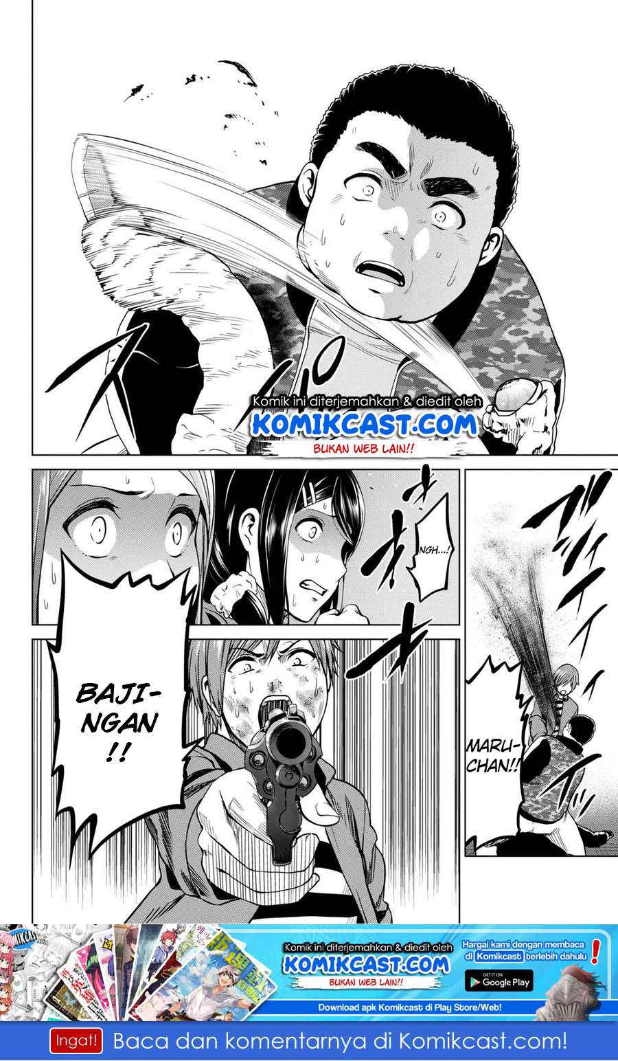 Infection Chapter 58 Gambar 19