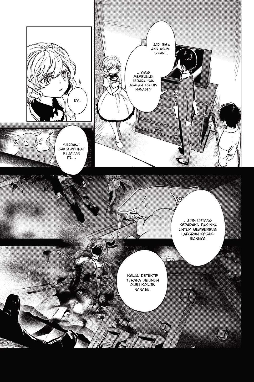 Baca Manga Kyokou Suiri: Invented Inference Chapter 7.5 Gambar 2