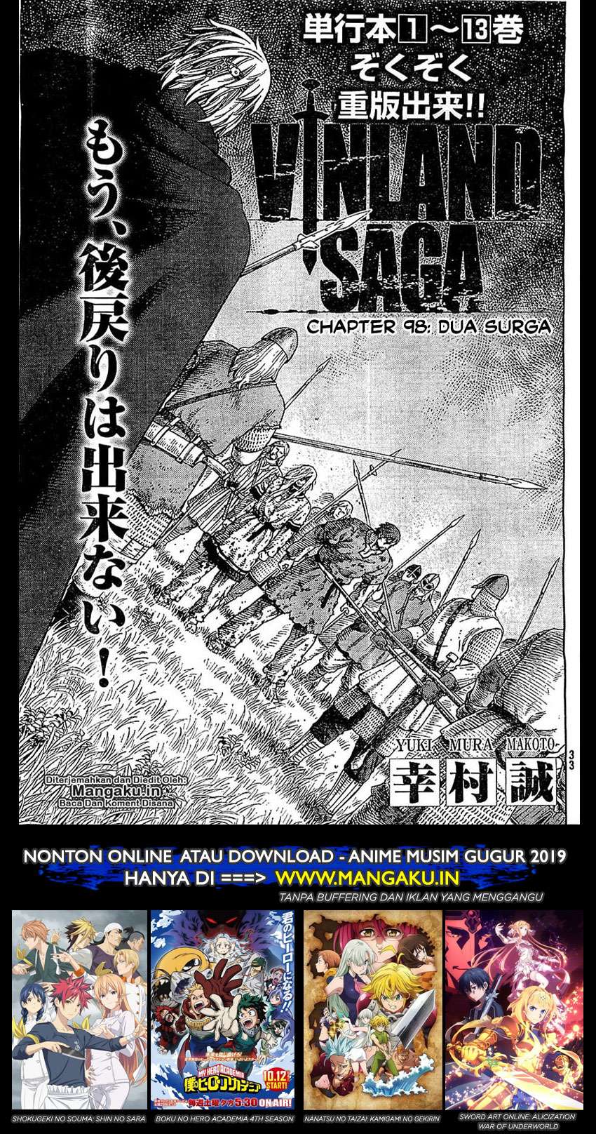 Baca Manga Vinland Saga Chapter 98 Gambar 2