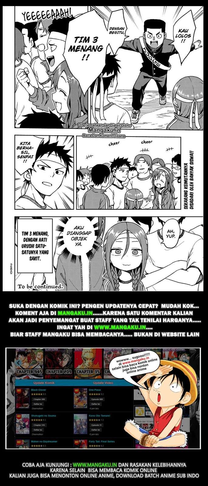 Soredemo Ayumu wa Yosetekuru Chapter 21 Gambar 9